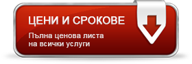 ���� � �������